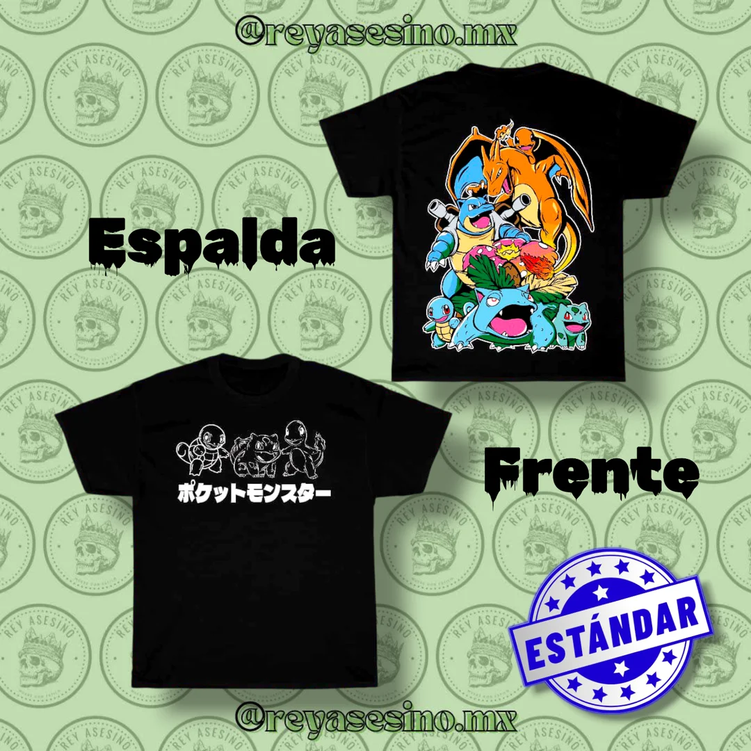 Pokemones Espalda ✨