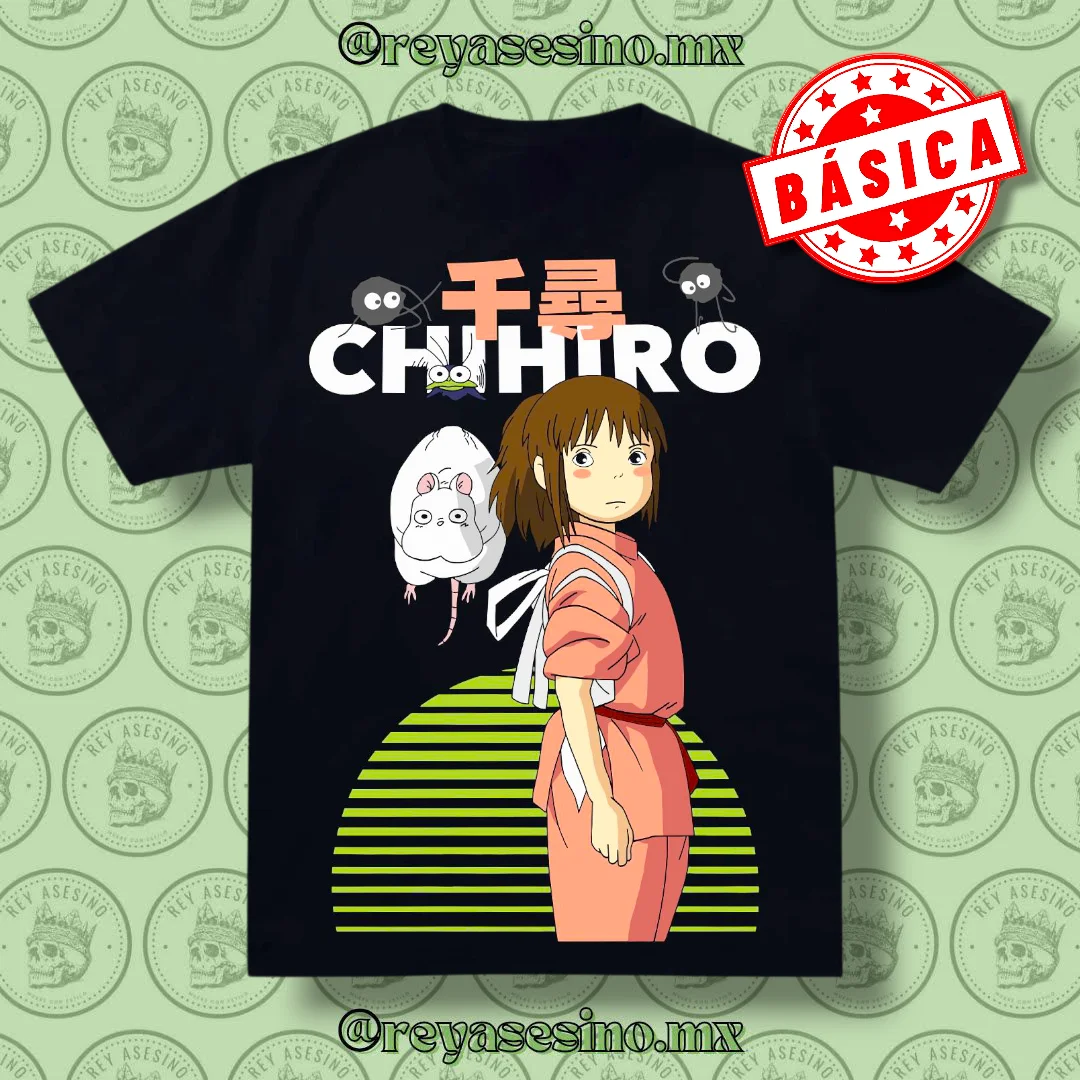 Chihiro 🍃