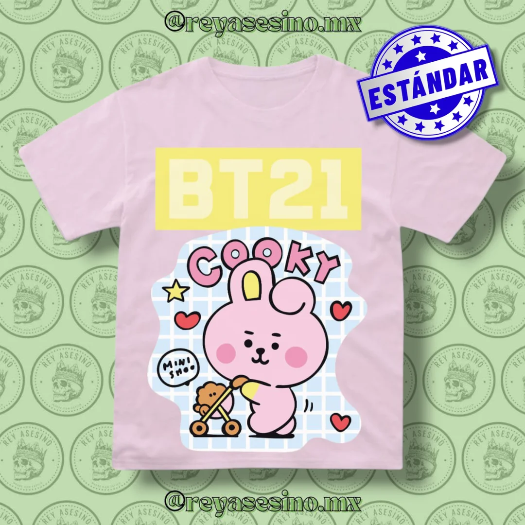 Cooky (BT21) 🐇